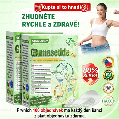 𝐆𝐞𝐞𝐋𝐞𝐦𝐨𝐧® 🎁 Posledních 5 kusů! Poskytujeme dodatečných 50% slevu! Získejte kondici a zdraví. Nečekejte, promeškáte příležitost – až do příštího roku.